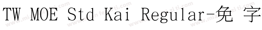 TW MOE Std Kai Regular字体转换